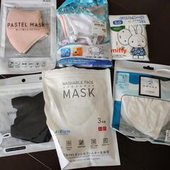 新品未使用　子供　洗えるマスク　１１枚くらい