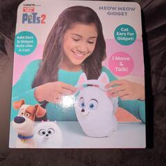 おもちゃ おもちゃ ぬいぐるみの画像