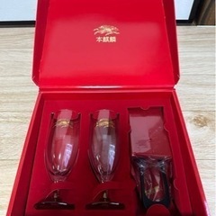 本麒麟　深紅のプレミアムボックス　新品未使用