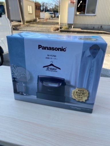 ☆No.o61 スチームアイロン Panasonic 2020年製