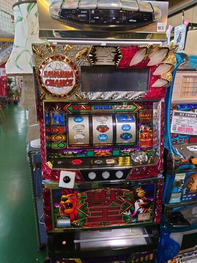 パチスロ実機 獣王 王者の帰還 家庭用電源