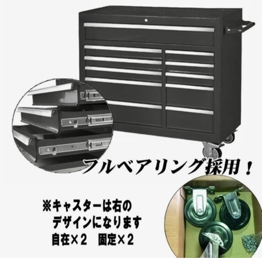 家具 収納家具 キャビネット