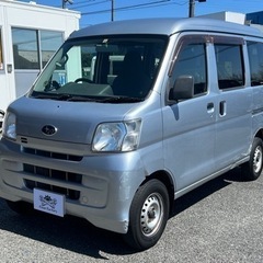 ★支払い総額 13.8万★スバル サンバーバン！車検令和6年10月！下取り、配送可能の画像