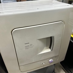 洗濯乾燥機