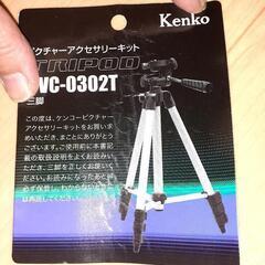 🌟未使用品!!デジカメ、ビデオカメラ用三脚🌟の画像