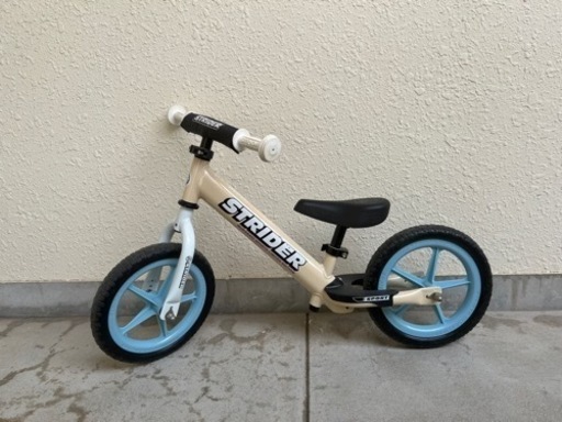 【人と被りにくい！】限定色ストライダー