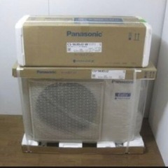 全コミ安心価格！新品！】 パナソニックリビング用 CS-563DJ2-W 18-21 