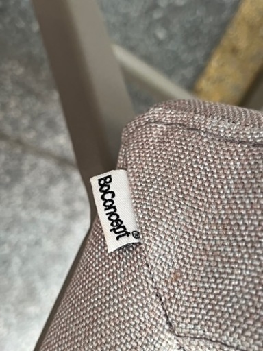 クリーニング済　Boconcept ダイニングチェア4脚セット 北欧デンマーク ボーコンセプト マリポーサ