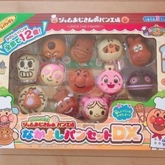 *受け渡し予定者あり*アンパンマン　いらっしゃいませ！ジャムおじ...