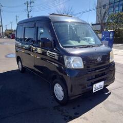 総額24万円   ダイハツ ハイゼットカーゴ クルーズ

車検 ...