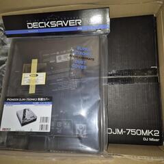 新品 DJM750mk2 Decksaver