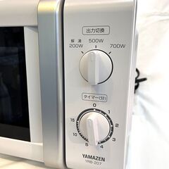 山善 YAMAZEN 電子レンジ　60Hz専用の画像