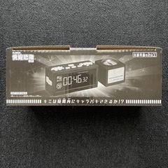 【非売品】キャラパキ恐竜発掘タイマーの画像