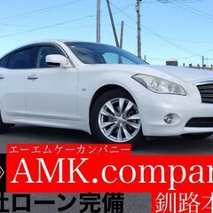 新生活応援ＳＡＬＥ限界価格に挑戦中！！ご来店お待ちしております！...