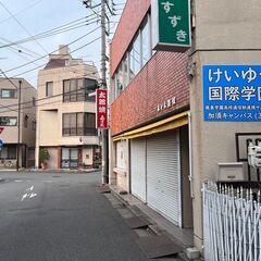 【決定済】アルミ看板取り外し（ハシゴ・電動ドリル必要）
