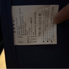 家具 ソファ 2人掛けソファの画像