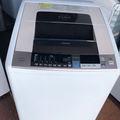 福岡市内配送設置無料　日立 HITACHI BW-D8TV  [ビートウォッシュ たて型洗濯乾燥機（8.0kg） 自動お掃除搭載 プラチナホワイト]