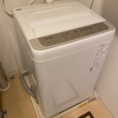 家電 生活家電 洗濯機