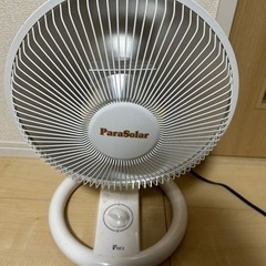 ParaSolarパラソーラー VINEX製 遠赤外線速暖 ハロゲンヒーター 白 の画像