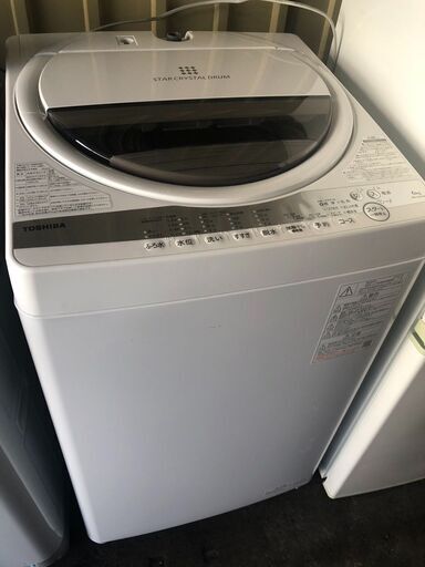 TOSHIBA東芝　洗濯機6kg　2020年製　　AW-6G9