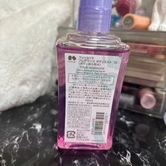 コスメ/ヘルスケア 香水の画像