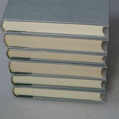 友清歓真全集 全六巻の画像