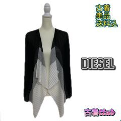 DIESEL ディーゼル トップス カーディガン ニット シンプ...