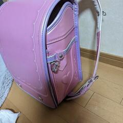 ランドセル