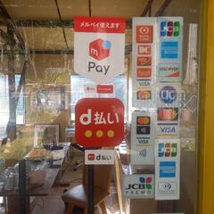 タントカスタムーリミﾃﾂトの画像