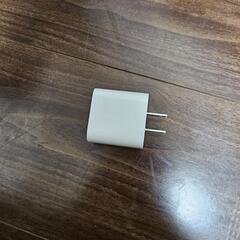 Apple 充電器