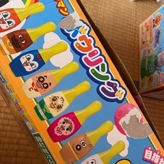 アンパンマンボウリングの画像
