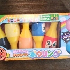 アンパンマンボウリング