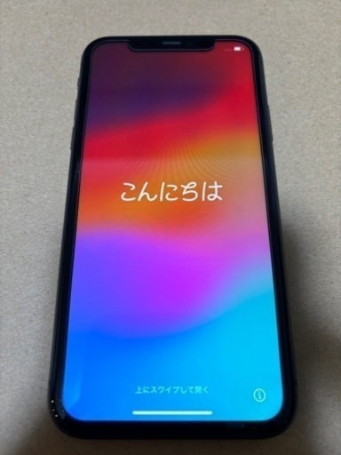 iPhone11 本体 256GB SIMフリー docomo
