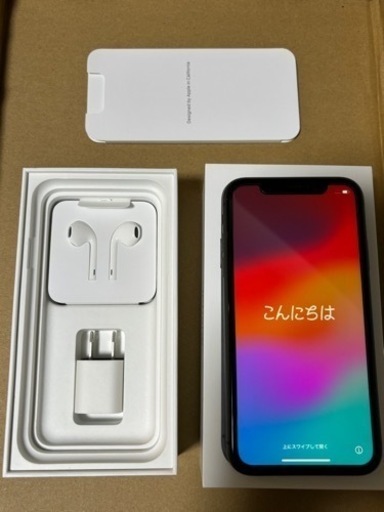 iPhone11 本体 256GB SIMフリー docomo