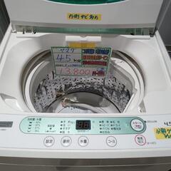 配送可【ヤマダ】4.5K洗濯機★2020年製　分解クリーニング済/6ヶ月保証付　管理番号12703