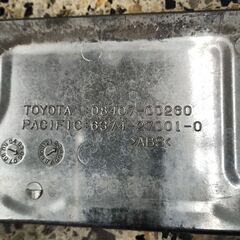 ﾄﾖﾀ純正 ﾅﾝﾊﾞｰﾌﾚｰﾑ 2枚 ②の画像