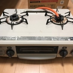 リンナイ プロパンガスコンロ KGM33NBEL   の画像