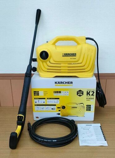 高圧洗浄機 ケルヒャー K2 Classic 美品