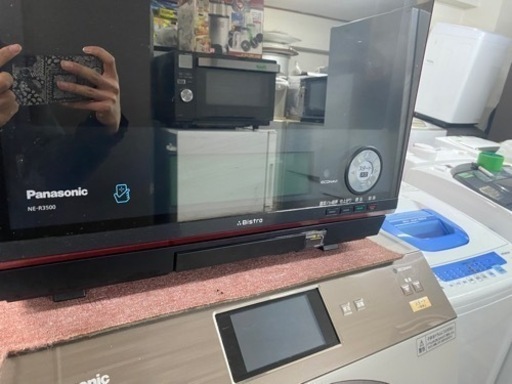 北九州市内配送無料　保証付き　3つ星 ビストロ NE-R3500-RK [ルージュブラック]