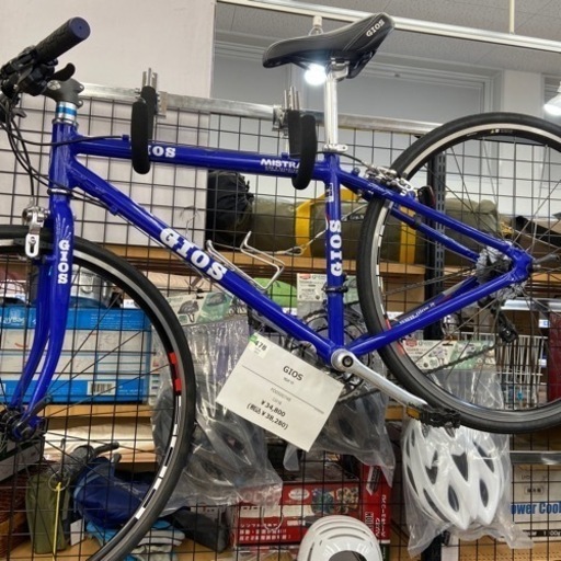 【トレファク摂津店】自転車 マウンテンバイク