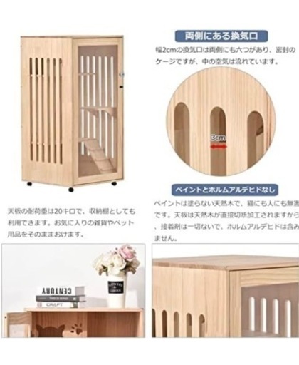 猫 ケージ キャットケージ 3段 木製 留守番 保護 多頭飼い 引き出し式トレー/ハンモック付き コンパクト 大型 広い お手入れ/組立簡単 室内飼い 脱走防止 幅60cm*奥行60cm*高さ124cm