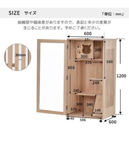 猫 ケージ キャットケージ 3段 木製 留守番 保護 多頭飼い 引き出し式トレー/ハンモック付き コンパクト 大型 広い お手入れ/組立簡単 室内飼い 脱走防止 幅60cm*奥行60cm*高さ124cm