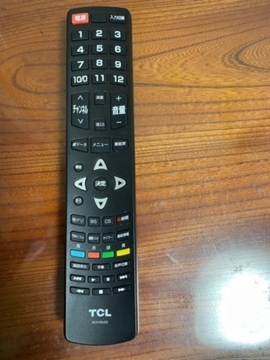 家電 テレビ 液晶テレビ