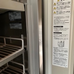 決まりました。冷蔵庫業務用の画像