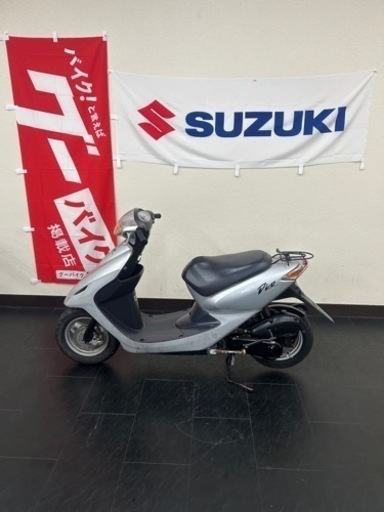 　早いもの勝ち‼️ホンダスマートDIO?通勤通学車にどうぞ！