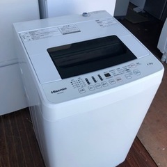 福岡市内配送設置無料　ハイセンス 4．5kg全自動洗濯機 エディオンオリジナル ホワイト HW-E4502