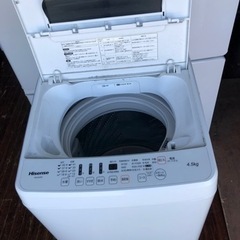 福岡市内配送設置無料　ハイセンス 4．5kg全自動洗濯機 エディオンオリジナル ホワイト HW-E4502