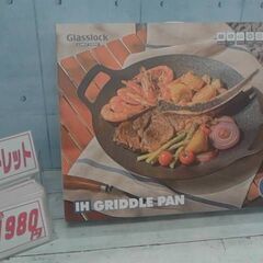 GLASSLOCK　GRIDDLE　P　38CM　グラスロック グリドルパン 38cm の画像
