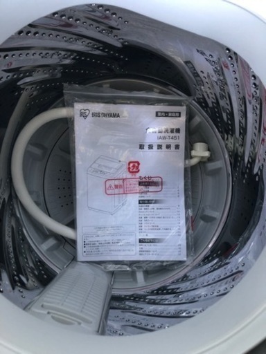 福岡市内配送設置無料　2020年式　洗濯機 4.5kg 1人暮らし IAW-T451