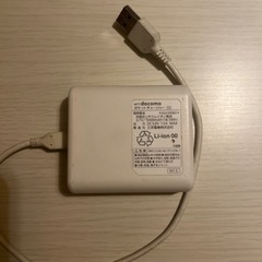 【無料】モバイルバッテリー docomo純正品の画像